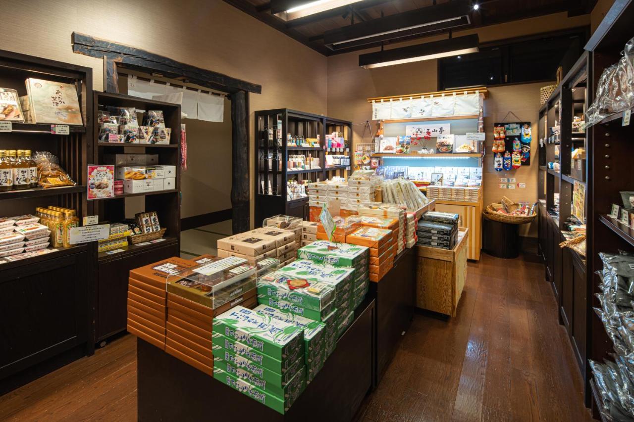草津温泉季之庭酒店 外观 照片
