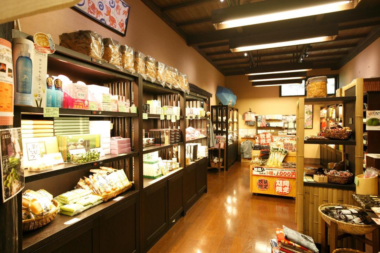 草津温泉季之庭酒店 外观 照片